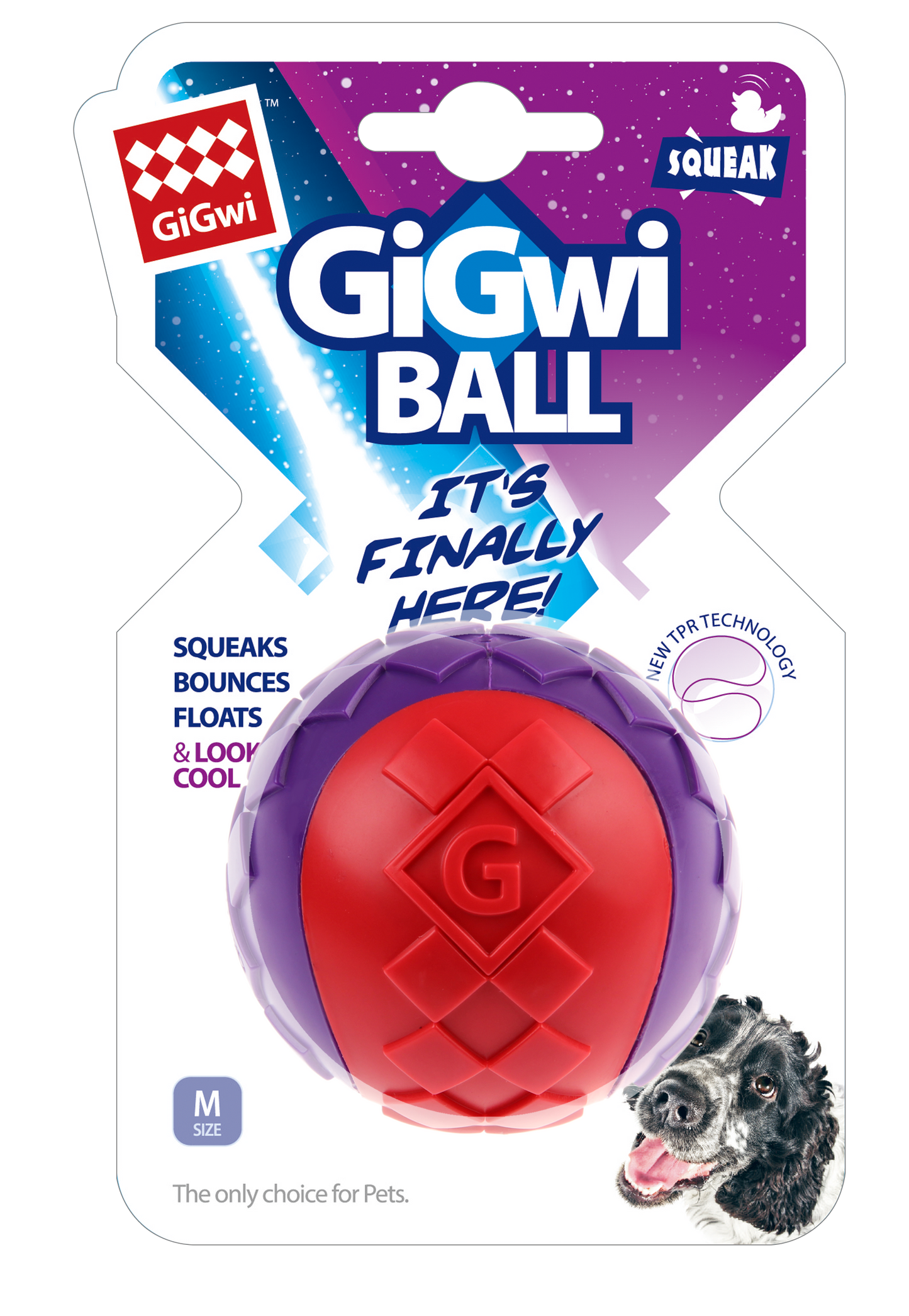 GiGwi Ball Squeaker S/M/L