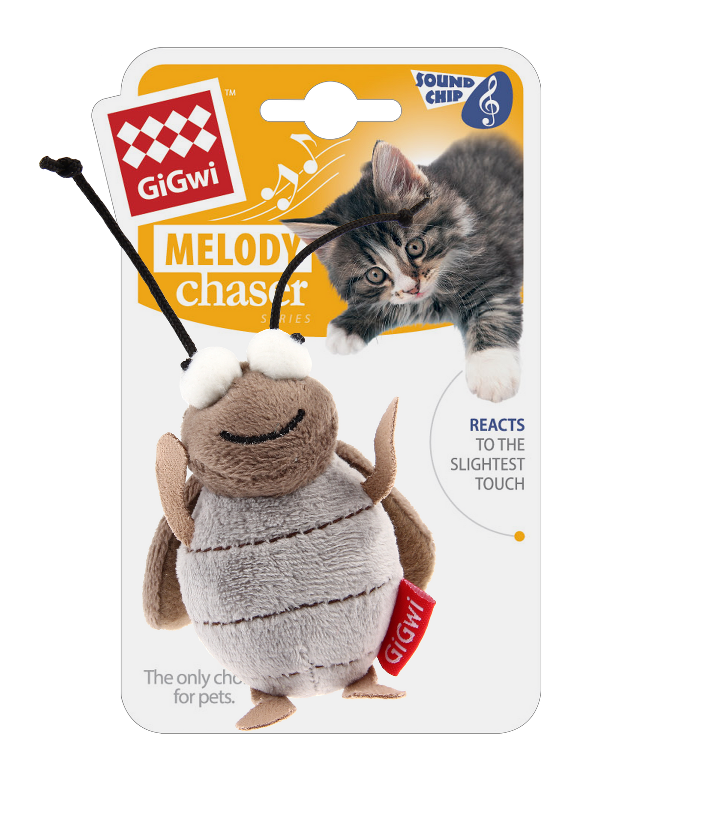 GiGwi Cricket Melody Chaser