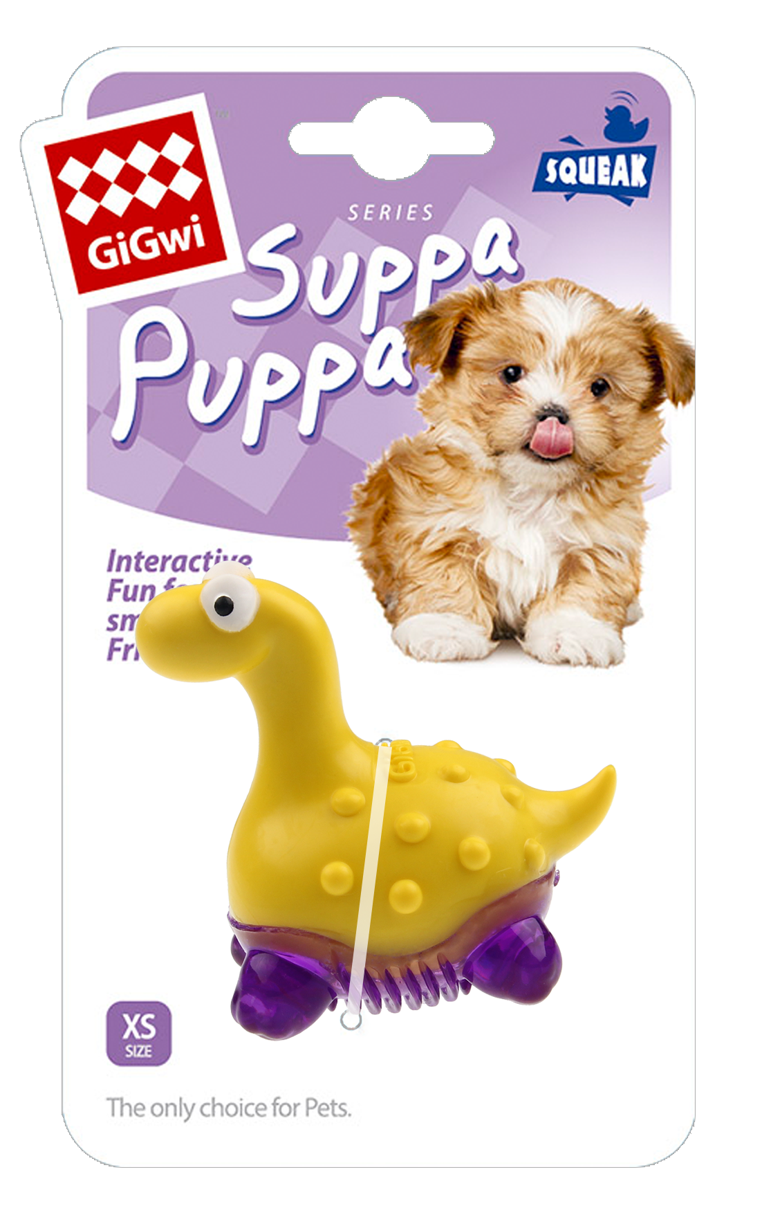 GiGwi Suppa Puppa